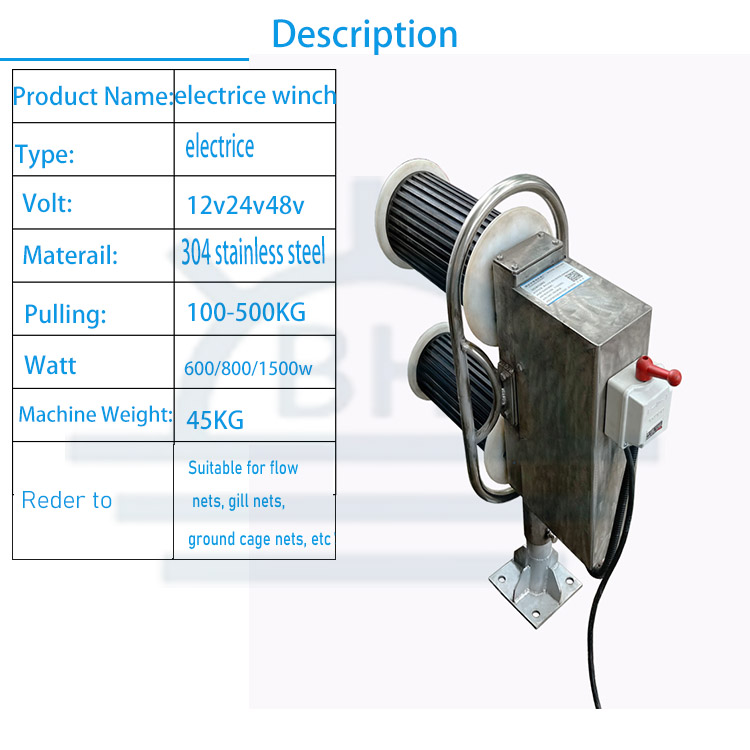 Ancoraggio elettrico 22V/380V, - Fishing Boat Anchor Winch recensione e prezzo
